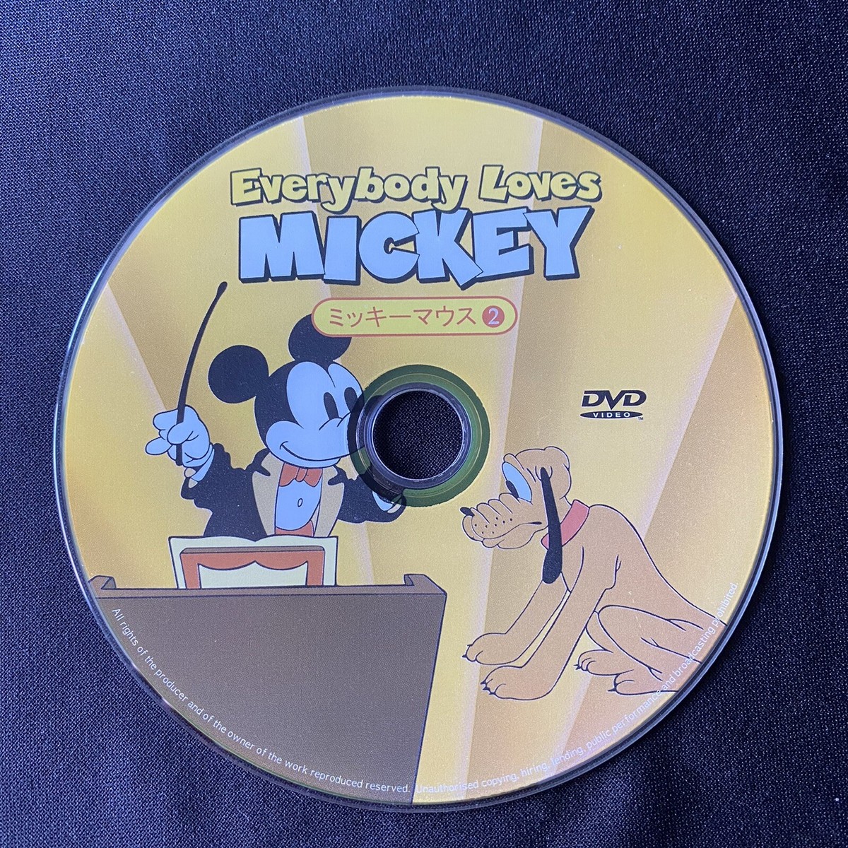 ミッキーマウス　DVD ミッキーマウスDVD 6巻セット : eikouinterior - 通販 - Yahoo