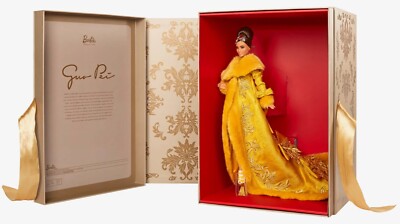 Barbie Signature Guo Pei Barbie Doll Wearing Golden-Yellow Gown - LIMITED - NEW