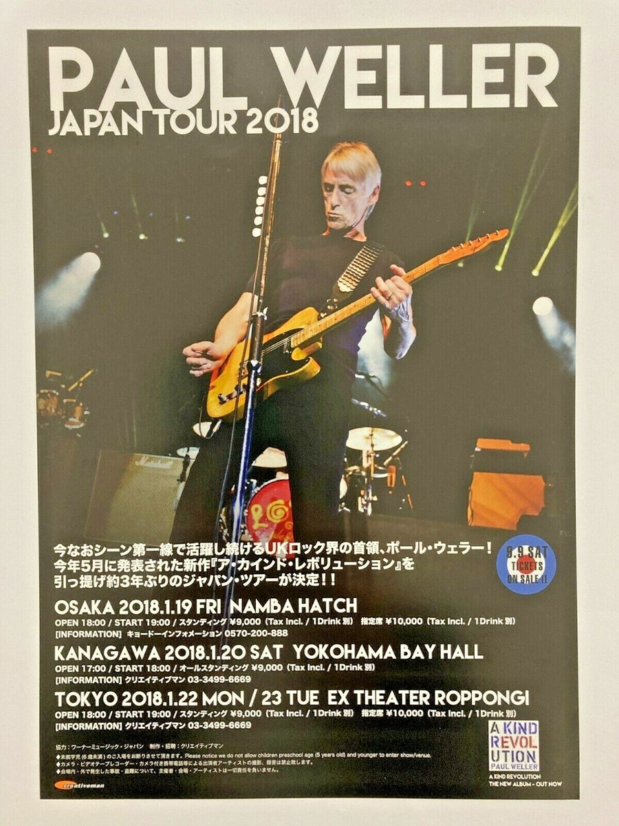 美品！paul weller Live Wood サイン入り パンフレット PAUL WELLER Japan Tour 2018 Flyer/Handbill Single-Sided Tokyo