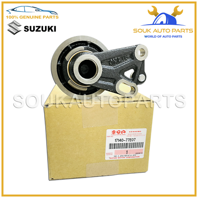 17140-77E07 Genuine Suzuki PULLEY, COOLING FAN 1714077E07 ESCUDO