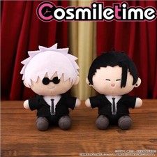 Jujutsu Kaisen Get  Suguru Goj  Satoru 10cm Plush Doll Stuffed Pillow Cosplay YZ