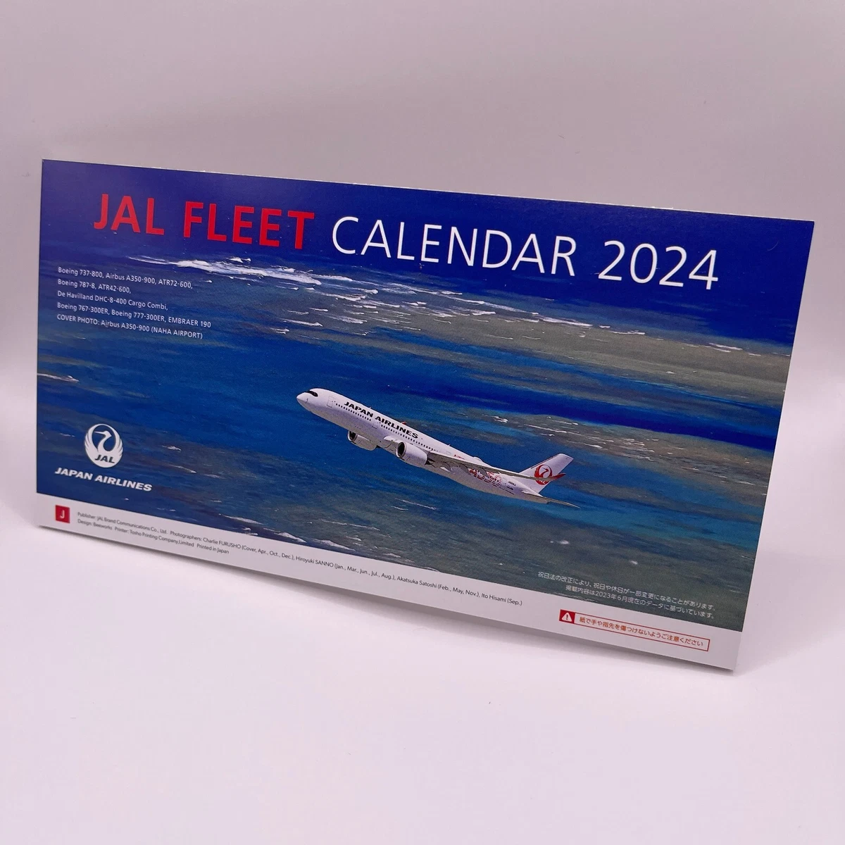 JAL FLEET CALENDAR 2024 Japan Airlines Made in Japan Japanese Boeing Airbus  | eBay