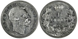 Serbia  Peter I (1903-1918) Silver 1912 1 Dinar Mint Luster aUNC KM# 25.1 (621)