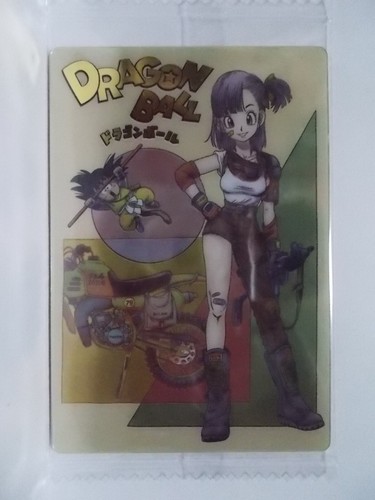 Dragon Ball Itajaga 4 Metallic Plastic Card 2024 Unopened - Picture 36 of 37
