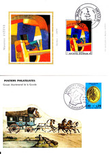 2 Entiers postaux LA POSTE et PEINTRE - Années 1976 et 1986