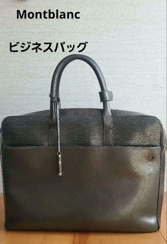 MONTBLANC】2wayバッグ パイロットケース レザー ブラック - メルカリ 