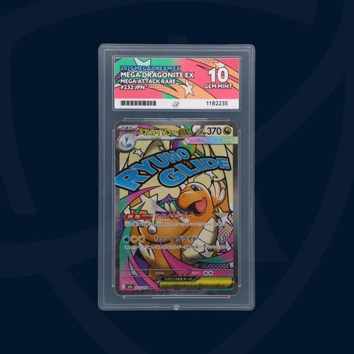 Mega Dragonite ex - 232/193 - 2025 MEGA Dream ex - Japanese - ACE GEM MINT 10