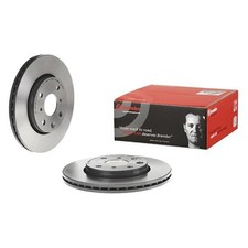2X BREMBO BREMSSCHEIBEN 247mm INNENBELÜFTET VORNE PASSEND FÜR CITROËN C1