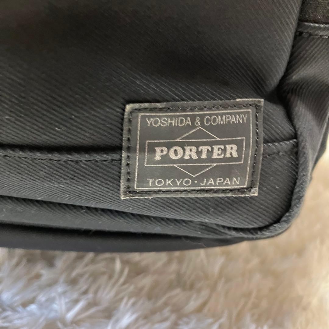 Porter Porter Draft Rucksack Backpack Canvas Blac… - image 4