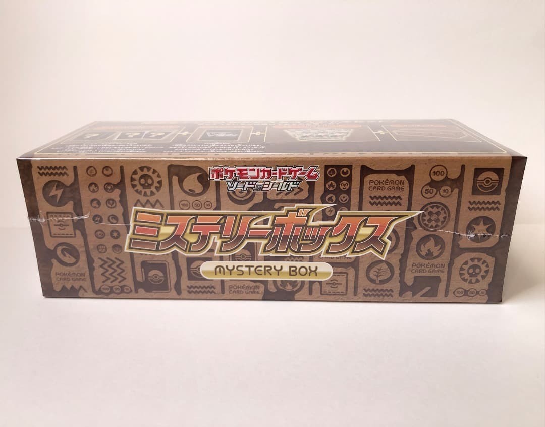 Sword & Shield Mystery Box Pokemon Card Game Japanese Exclusive w/Shrink NEW