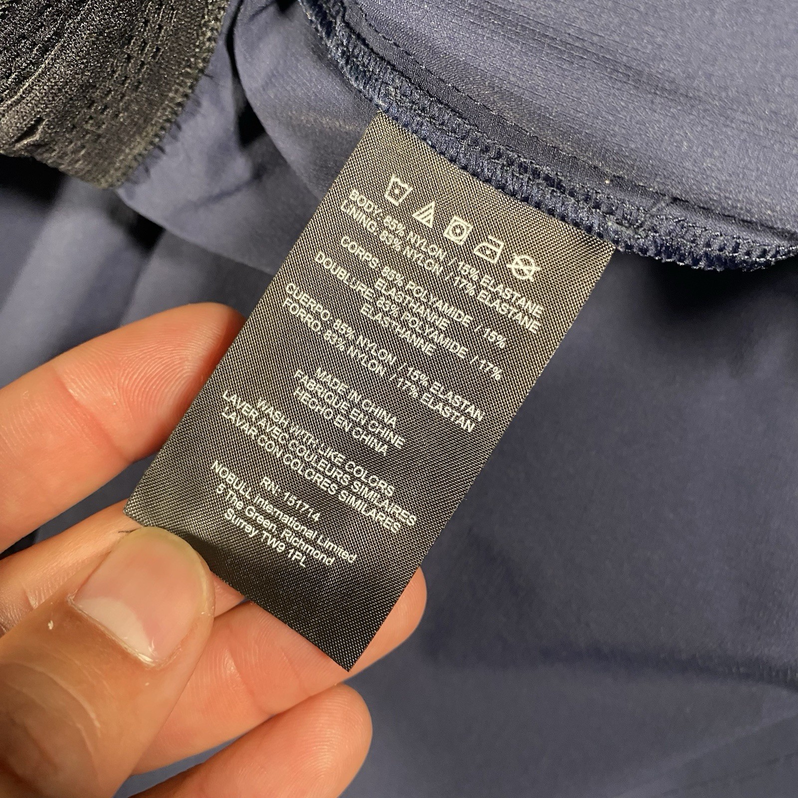 NOBULL Training Exercise Drawstring Elastic Waist… - image 5