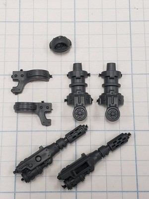 Warhammer 40k Imperial Knights Bits Knight Dominus Twin Meltagun w Mount A03