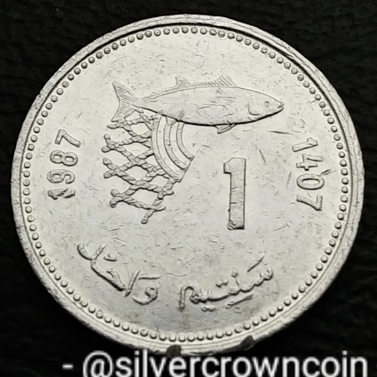 Circulated 1987 Morocco Coins for sale | eBay