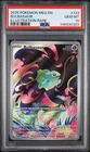 2025 POKEMON MEG EN-MEGA EVOLUTION ILLUSTRATION RARE #133 BULBASAUR PSA 10
