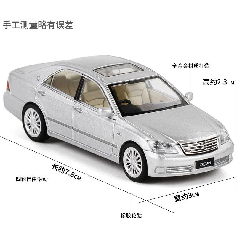 1:64 Toyota Crown 2007 Alloy Car Diecast Toy Vehicles Car Model