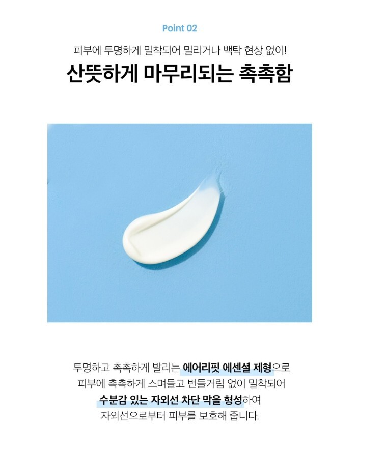 W.DRESSROOM Moisturizing Sun Cream SPF50+ PA++++, 500ml (16.90 oz) Sun Cream Sun