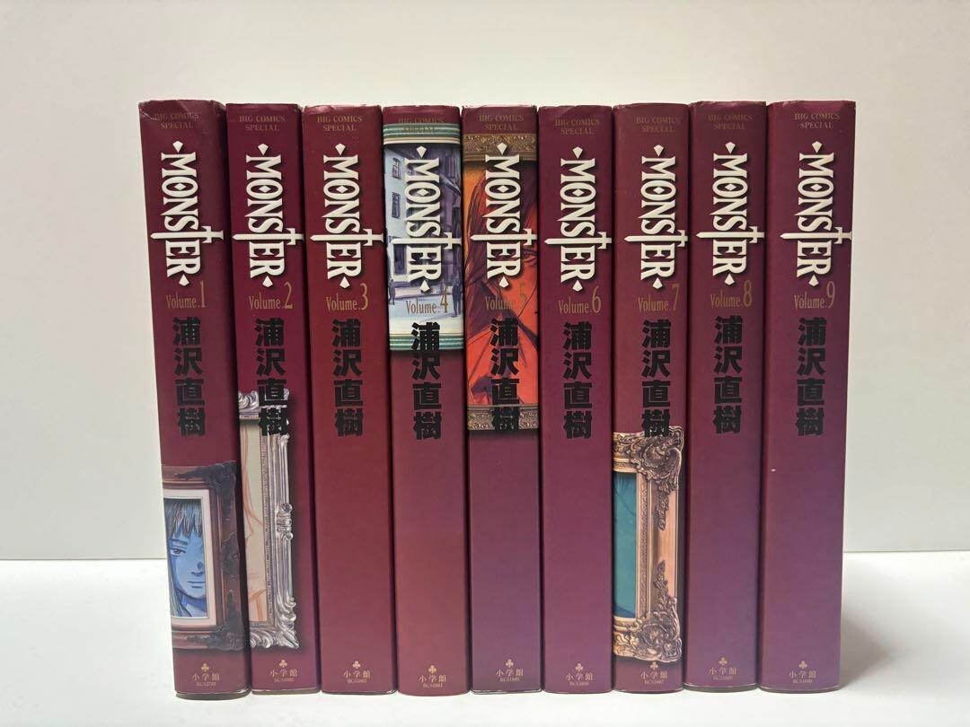 MONSTER英語版1巻〜9巻 Monster Original Version Vol 1-9 Full Complete Set Comic