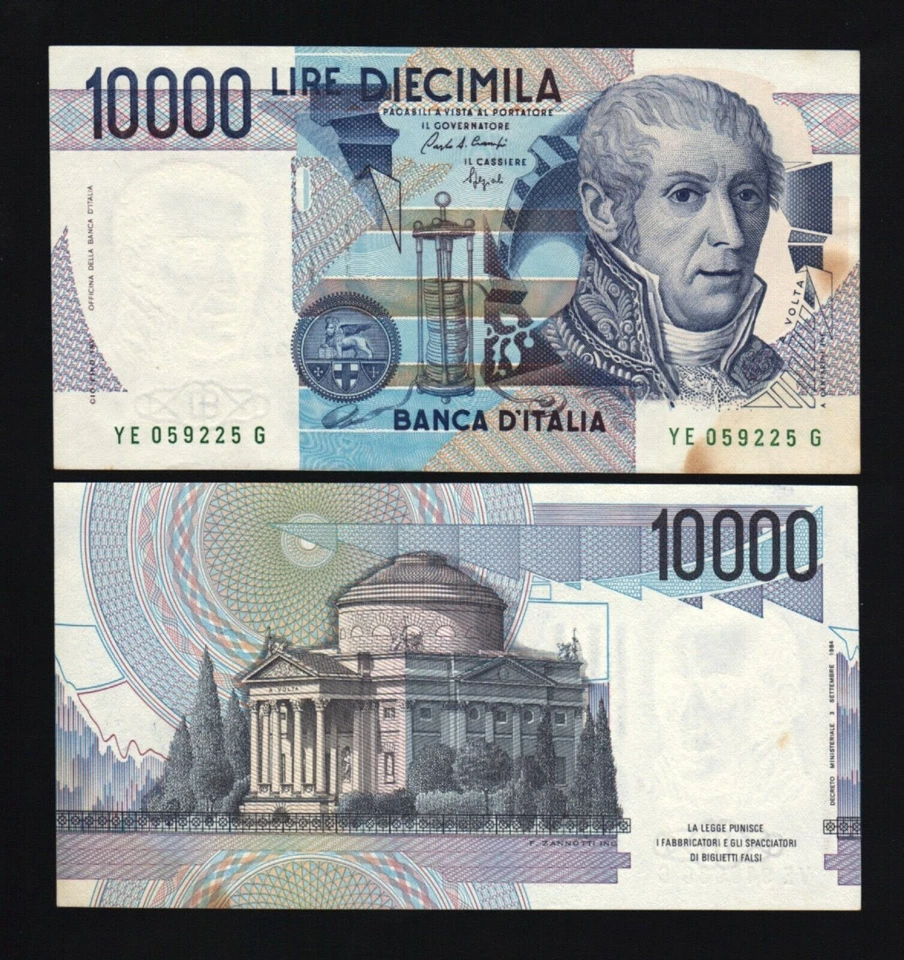 ITALY 10000 LIRA P-112 1984 "GREEN SERIAL #" Major ERROR UNC TONE PRE EURO NOTE - Image 3 of 3