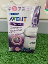 Philips Avent Natural Nipple Wide Neck Bottle Baby Feed New Anti-Colic Size 4 oz