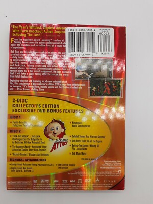 The Incredibles (DVD, 2004) 786936244250 | eBay