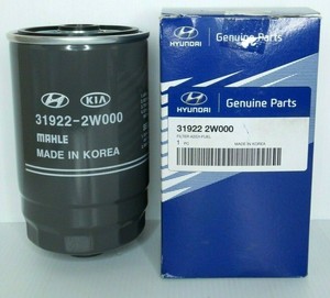 Hyundai kia 31922 a9000