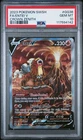 PSA 10 Entei V #GG36 Full Art 2023 Pokemon SWSH Sword Shield Crown Zenith