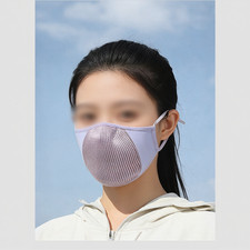 UV Resistant Cycling Sunscreen Mask: Breathable Ice Silk for Outdoor Comfort!