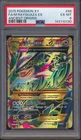 2015 Pokemon XY 98 Full Art M Rayquaza EX Ancient Origins PSA 6 - 143110130