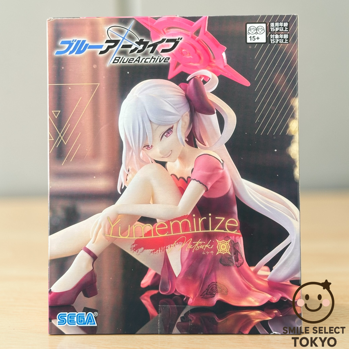 Blue Archive Mutsuki Yumemirize Figure SEGA Prize Anime Japan
