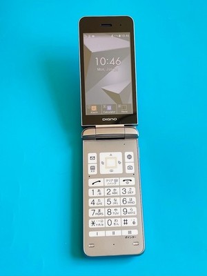 KYOCERA A202KC DIGNO KEITAI4 Android Flip Phone Unlocked