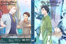 ANIME, "THE CASE FILES OF JEWELER", 1ST, 1-12+1 EPISODES, 2 DVD, JAP/AUDIO, 2020