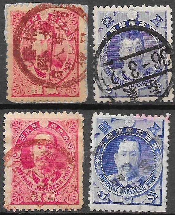 日本邮票二手| eBay