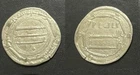 8 Cent AD Abbasid Islamic Silver Dirham #2