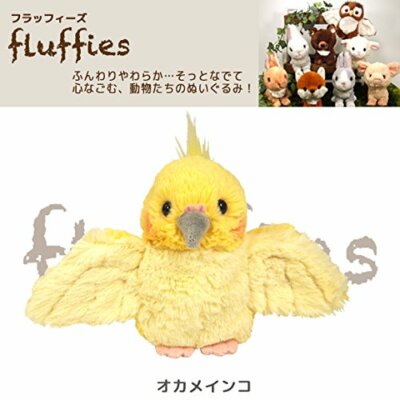 Sunlemon Plush Doll Fluffies Cockatiel Size S japan