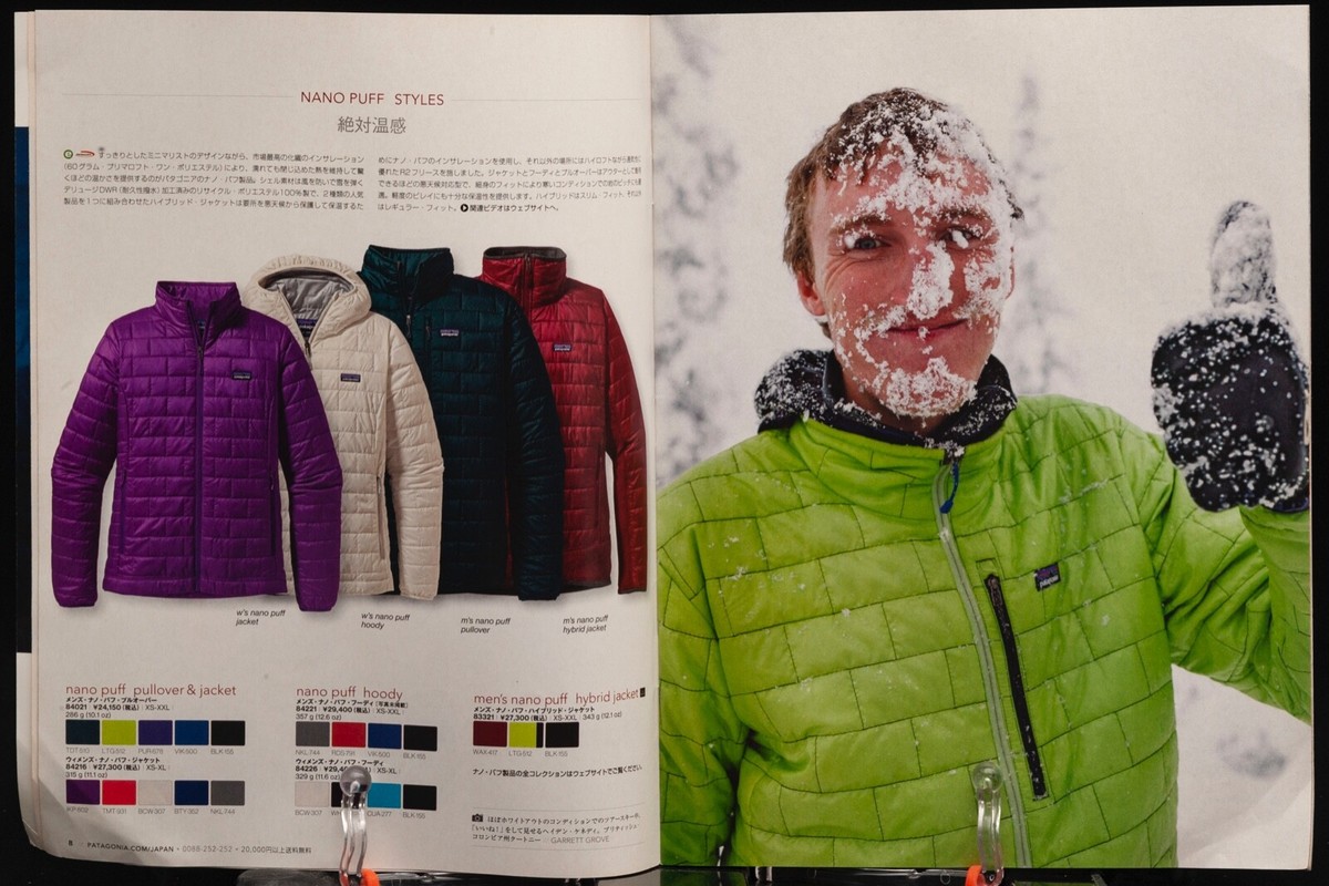 Patagonia Japanese Catalog Brochure Winter Solstice 2013 | eBay