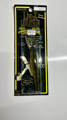 Leurre Megabass 1999 LIVE-X Leviathan (SP) 13,5g - Pêche Bass, Occasion