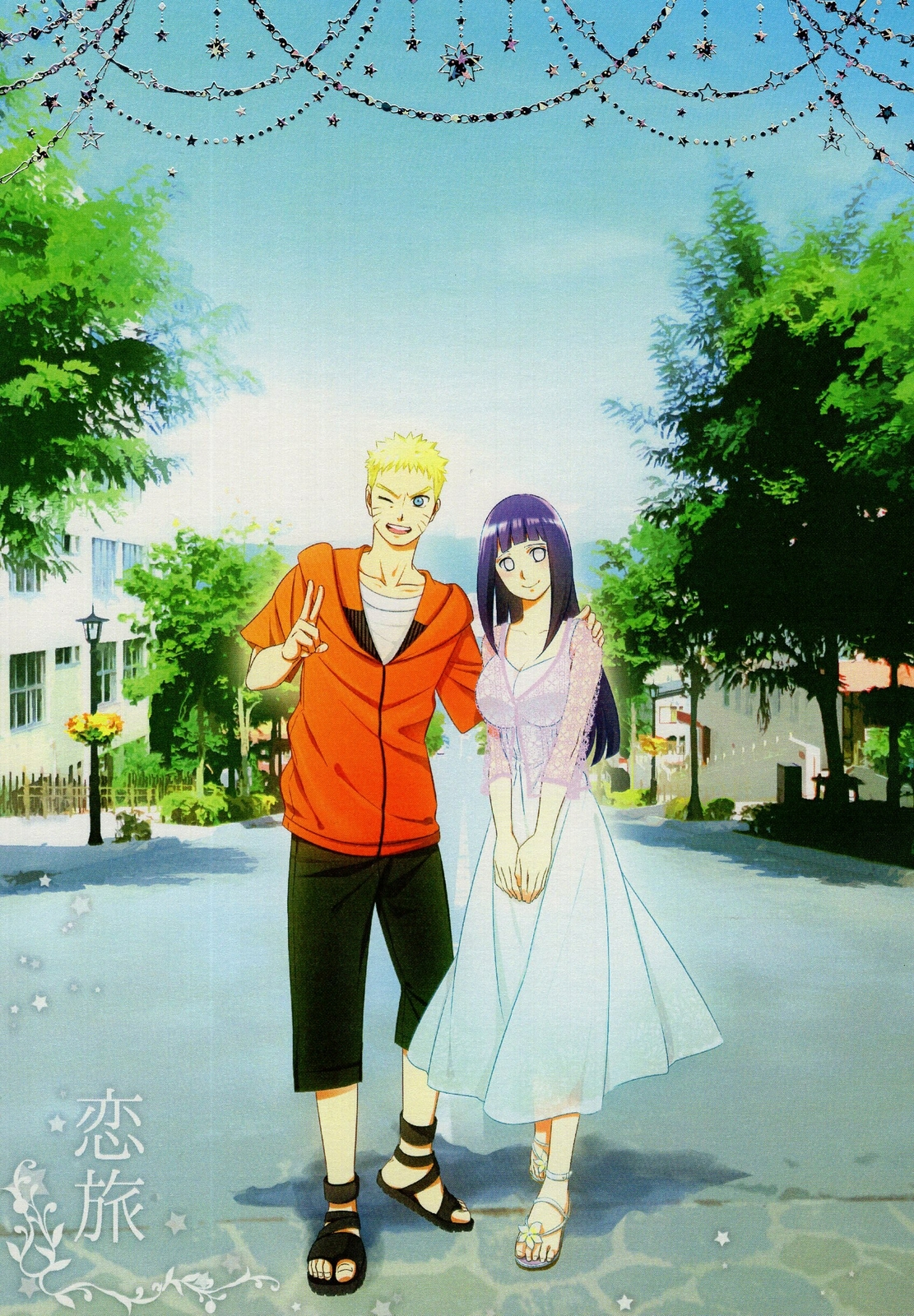 The Romantic Journey of Naruto and Hinata. 