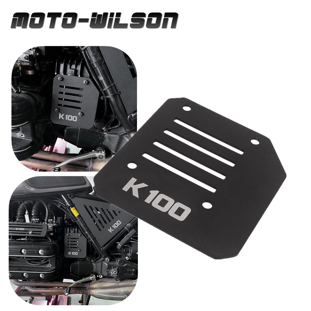 For BMW K100 Motorcycle Ignition Coil Cover Guard Cafe Racer Scrambler