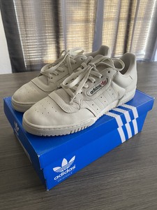 yeezy powerphase box