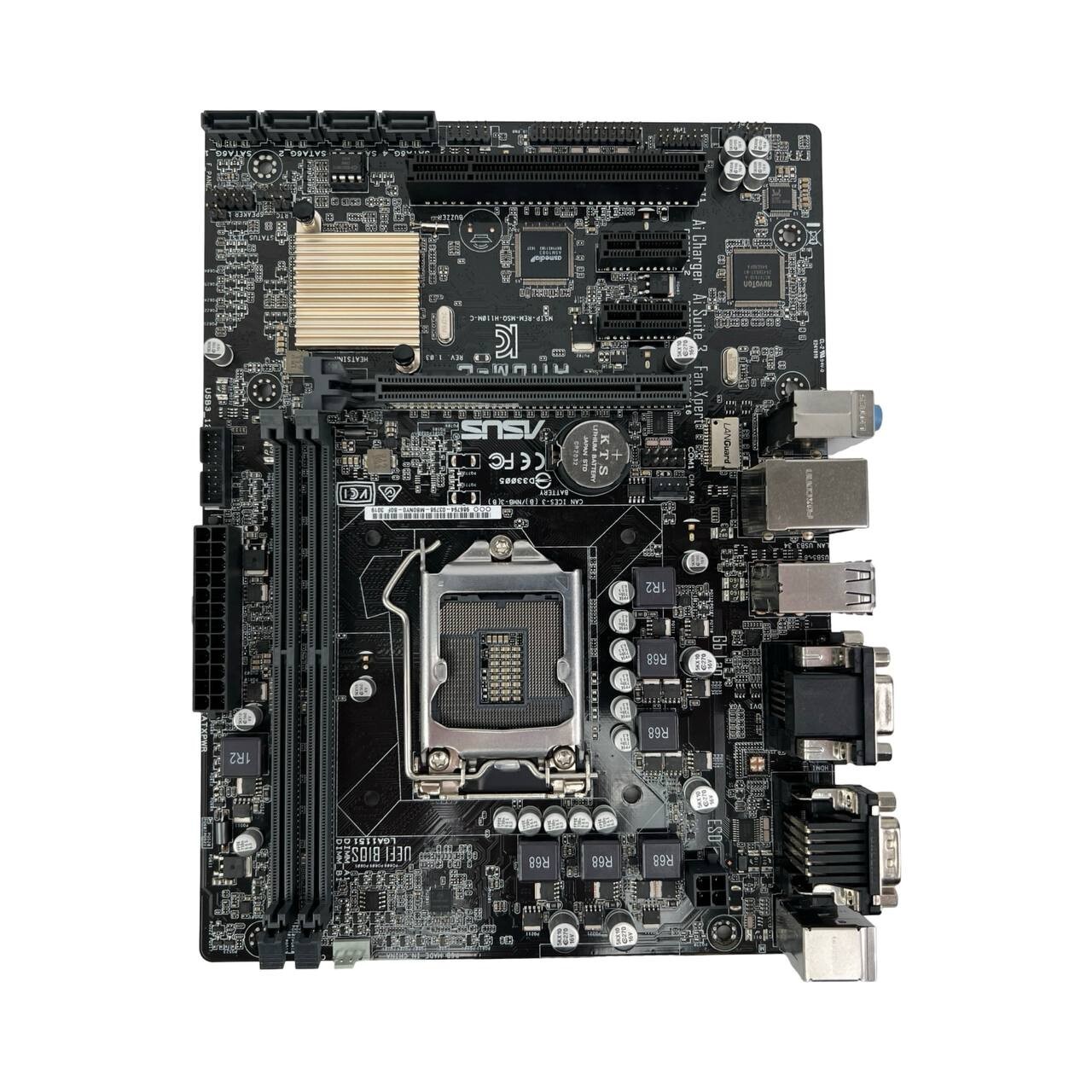 Revamp ASUS H110M-C Plus Micro-ATX DDR4 LGA1151 Motherboard with I/O Shield Included - Image 6