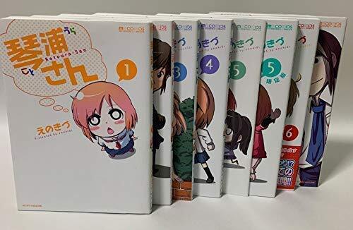 Manga Kotoura-san VOL.1-7 Comics Complete Set Comic Book