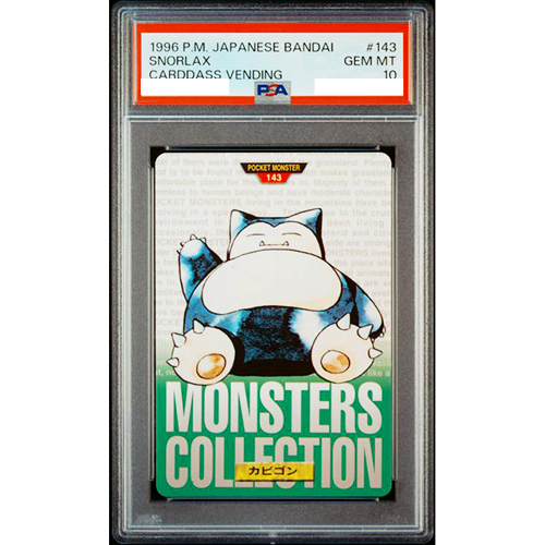 サトシ アニポケ初回放送から27年！ 🥳 今サトシたちはどこでどんな旅をしてる