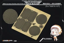 Voyager 1/35 WWII Panther D Grills Set for Tamiya kit (1 Photo-Etched Sheet)