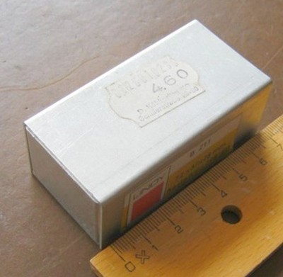 1 Stk. LINDY B 211 Universal-Gehäuse 37 x 72 x 28mm  Aluminium  Silber