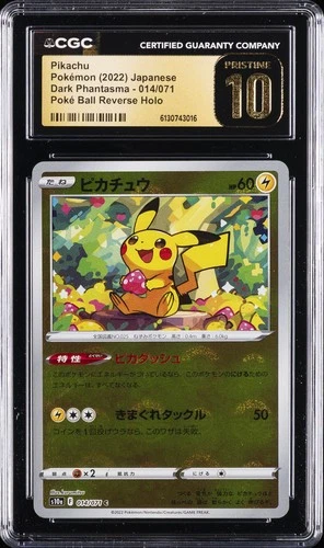 2022 POKEMON JPN DARK PHANTASMA POKE BALL REVERSE HOLO PIKACHU CGC 10 PRISTINE