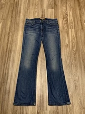 Vintage Japanese Denim Joe’s Jeans “Aimi” Provocateur Petite Bootcut Sz 31 *read