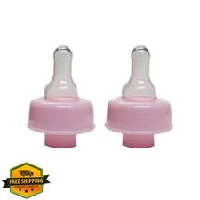 Refresh a Baby Silicone Nipple Adapter Pink