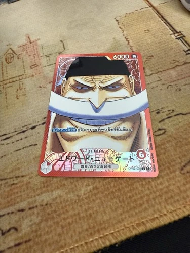 Edward.Newgate Alt Art Leader OP02-001 Japanese
