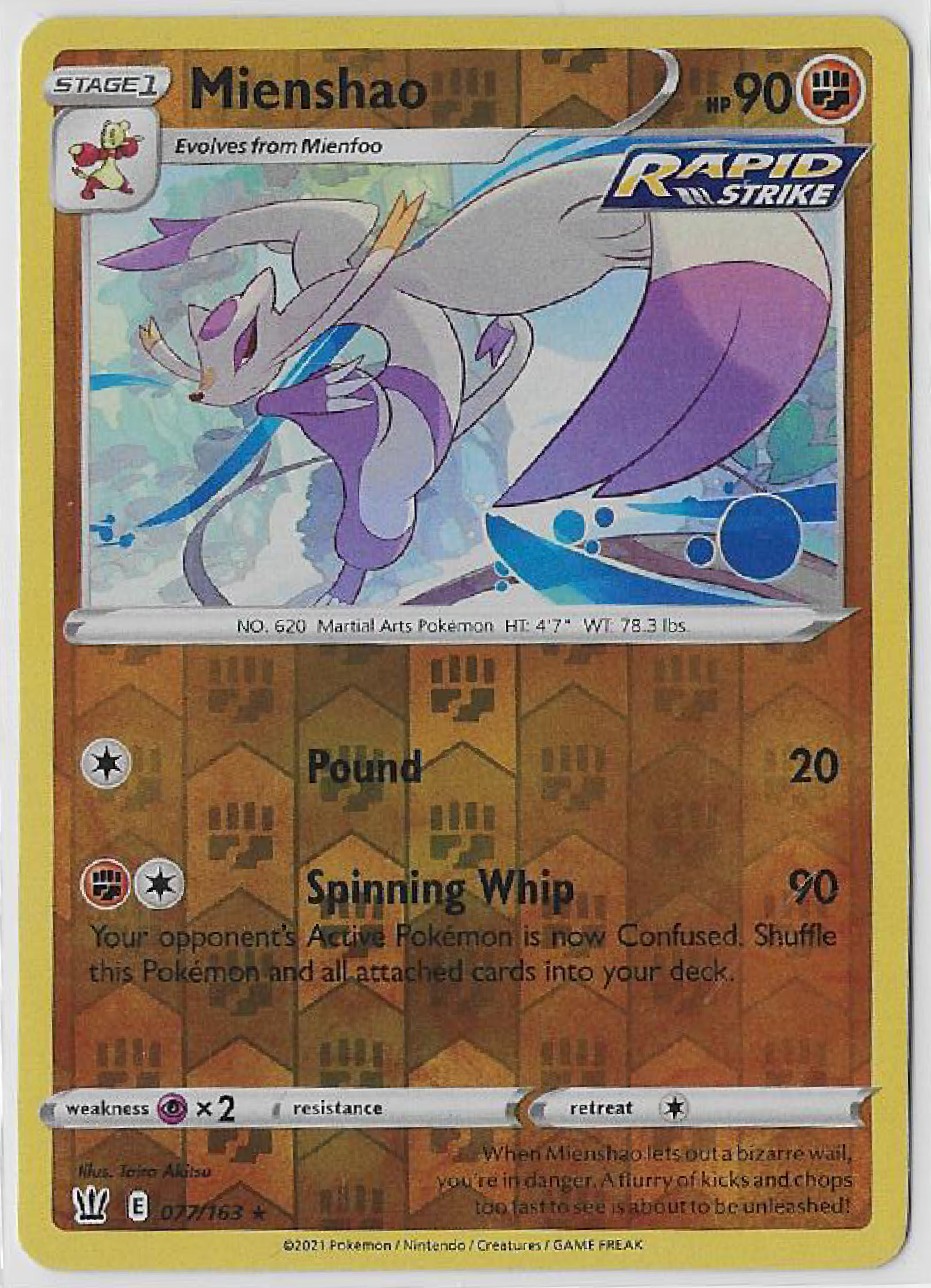 S5R: Rapid Strike Master #046/070 Mienshao