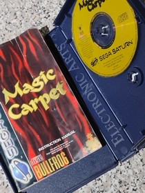 Sega Saturn Magic Carpet Europe